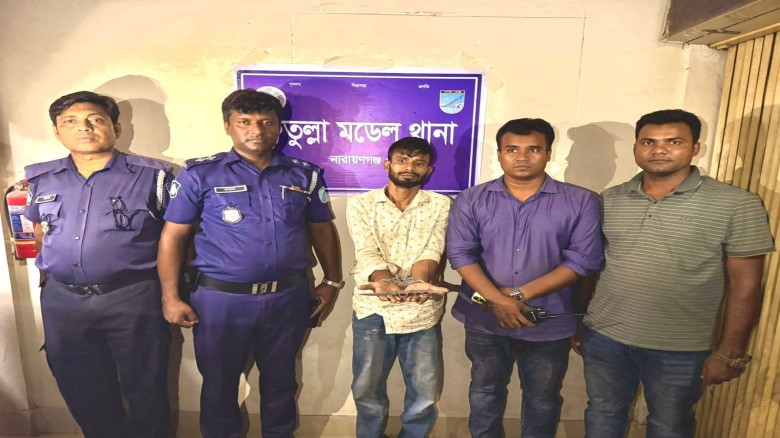 ইসদাইরে ইভন হ'ত্যা'র মূল আসামি পাগলা সাইফুল গ্রে'প্তার