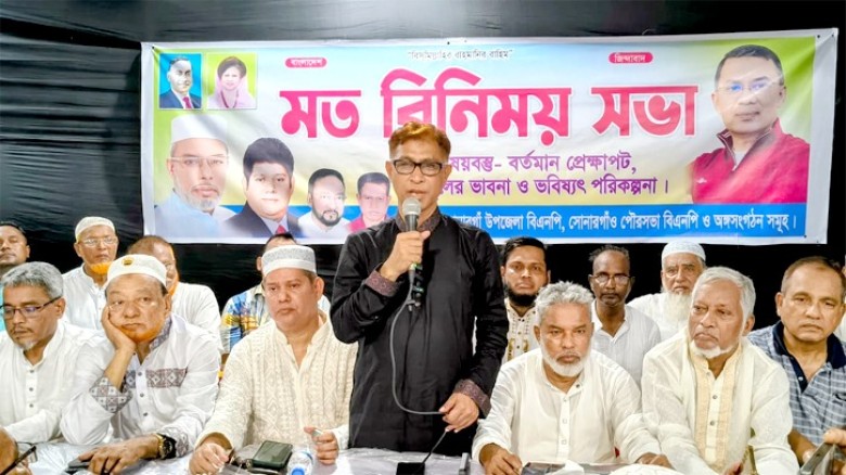 তৃণমূলই দলের প্রাণ : মামুন মাহামুদ