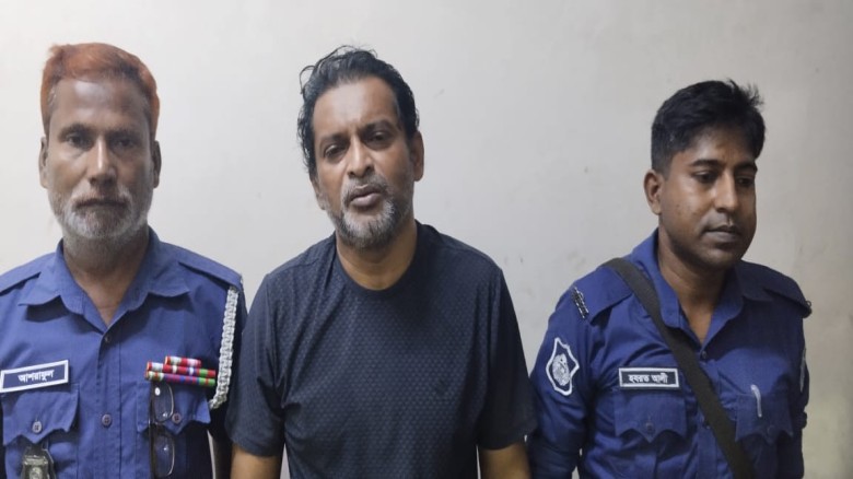 ফতুল্লায় আজেমরীর ক্যাডার ও শীর্ষ মাদক ব্যবসায়ী আপেল গ্রেপ্তার