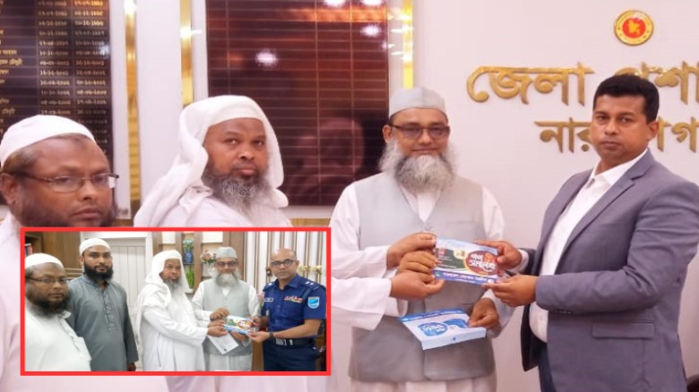 ডিসি ও এসপির সাথে খেলাফত মজলিসের সাক্ষাৎ