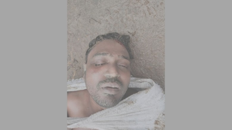 আড়াইহাজারে ডাকাত সন্দেহে এক ব্যক্তিকে পিটিয়ে হত্যার ঘটনা ঘটেছে