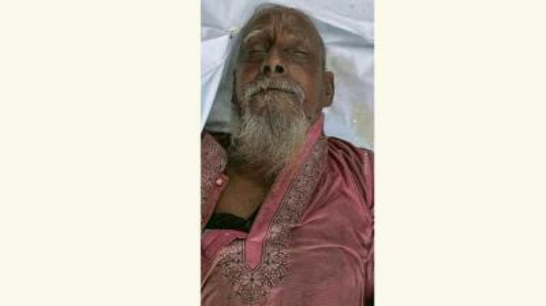 রূপগঞ্জে একটি মাছ চাষের পুকুর থেকে লাশ উদ্ধার