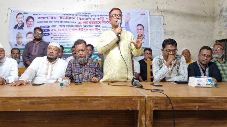 শিল্পপতিদের দুইশ-পাঁচশ টাকা কয়দিন নিবেন প্রশ্ন সাখাওয়াতের