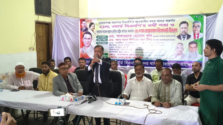কিছু লোক টাকা দিয়ে লোক ভাড়া করে সভা,সমাবেশ করাচ্ছে : টিপু