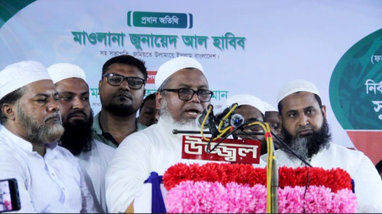 কোরআনের আয়াত সহ্য করতে না পারলে ইসলামী শব্দ বাদ দেও: কাসেমী