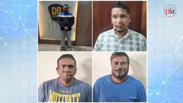 রাজধানীতে আওয়ামী যুবলীগের আরও চার নেতাকর্মী গ্রেফতার