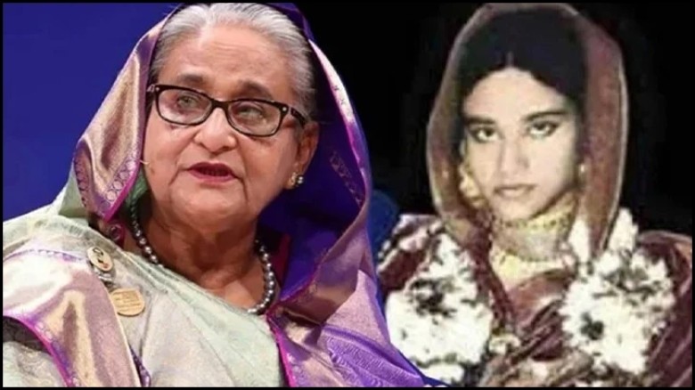 ৫৮তম বিবাহবার্ষিকীতে হাসিনার ফাঁসির রায়