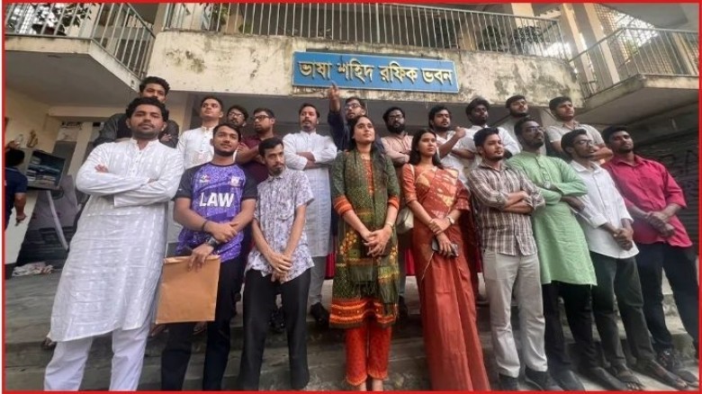 জকসু নির্বাচনে ছাত্রশক্তি সমর্থিত ‘ঐক্যবদ্ধ জবিয়ান’ প্যানেল ঘোষণা