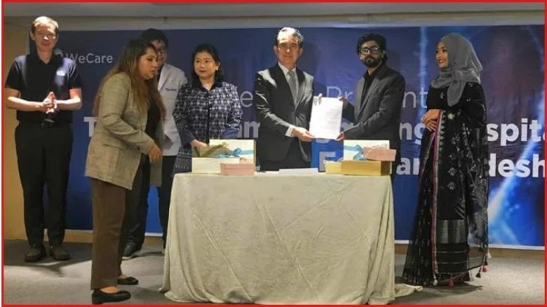 বাংলাদেশে বিশ্বমানের স্বাস্থ্যসেবা দিতে একসঙ্গে কাজ করবে উইকেয়ার ও থনবুরি হাসপাতাল