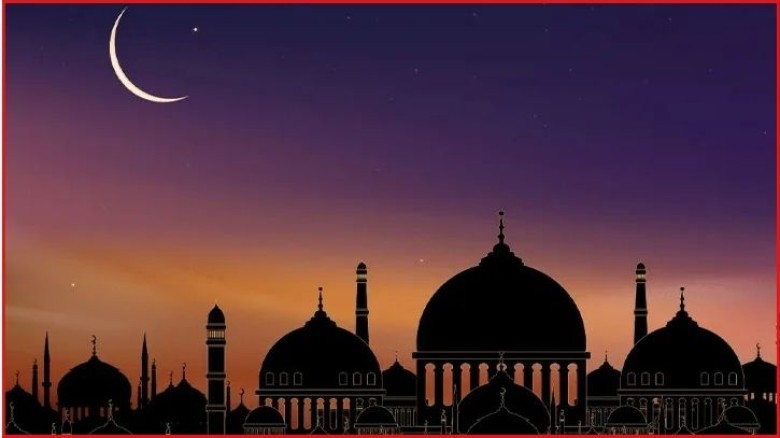 আগামী ঈদুল ফিতরের সম্ভাব্য তারিখ প্রকাশ