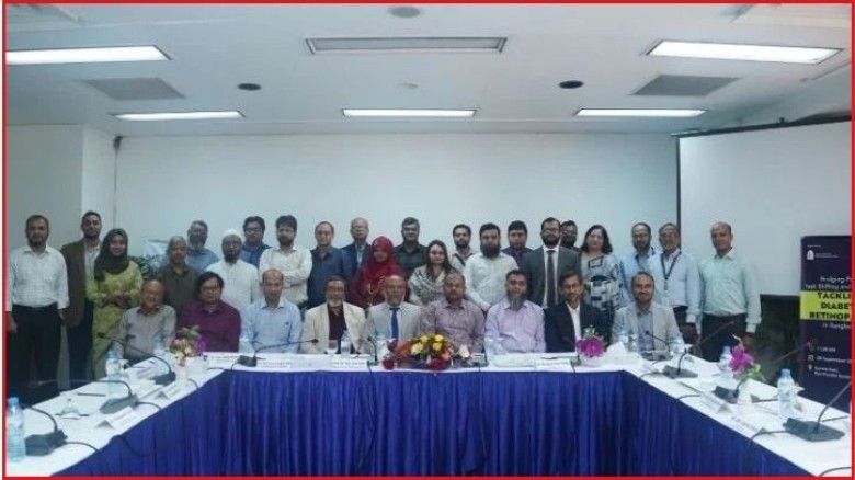 ডায়াবেটিক রেটিনোপ্যাথি মোকাবিলায় গোলটেবিল বৈঠক