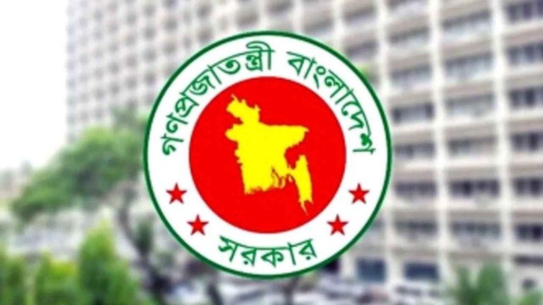 রংপুরের ৫৩ ‘জুলাই যোদ্ধা’র গেজেট বাতিল