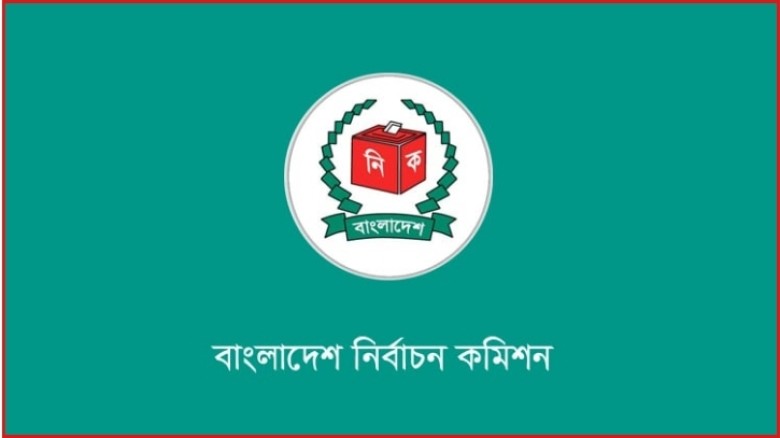 দেশের মোট ভোটার ১২ কোটি ৭৬ লাখ ৯৫ হাজার ১৮৩ জন