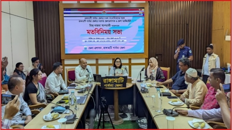 রাঙামাটিতে সাংবাদিকদের সাথে জেলা প্রশাসকের মতবিনিময় সভা