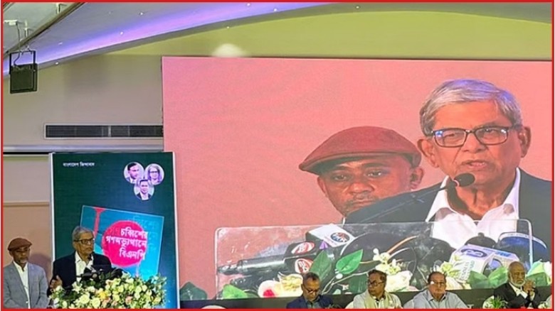 গণতন্ত্র প্রতিষ্ঠা করতে ‘মব ভায়োলেন্স’ থেকে সরে আসতে হবে: মির্জা ফখরুল