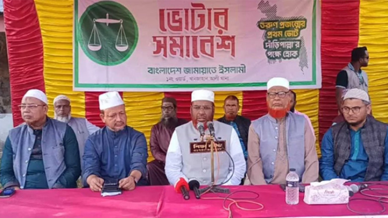 বিএনপি এখন আ.লীগের সুরে কথা বলছে: গোলাম পরওয়ার