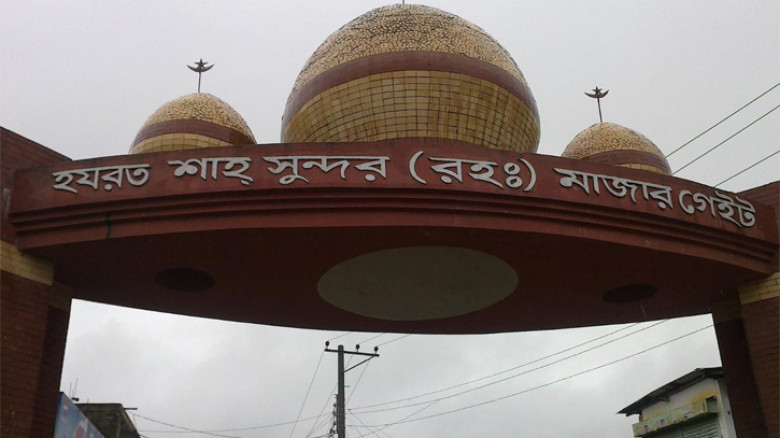 সিলেটে বিএনপি নেতা ও মাজারের খাদেমকে পিটিয়ে হত্যা