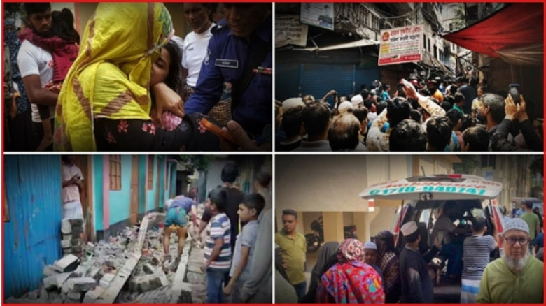 ভূমিকম্পে সারাদেশে আহত ২০৮ জন, হাসপাতালে চাপ