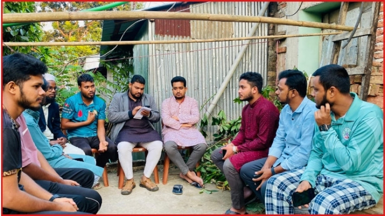 লংগদুতে পিসিসিপি নেতাদের বিশেষ আলোচনা সভা