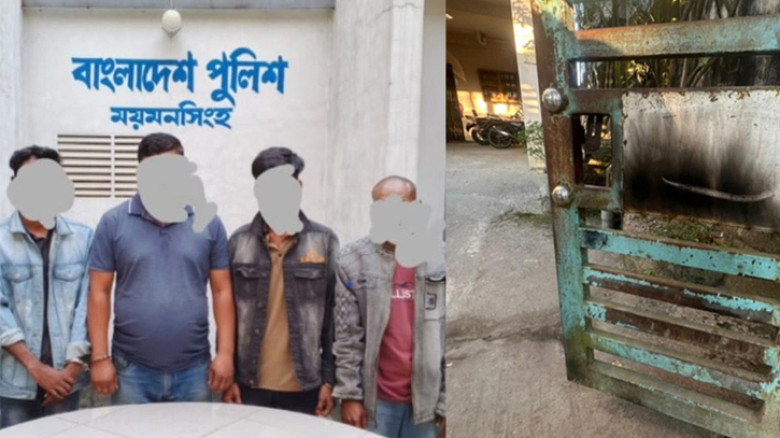 ডাকসু নেত্রী রাফিয়ার বাসায় অগ্নিসংযোগ: আ.লীগ নেতাসহ গ্রেফতার ৪