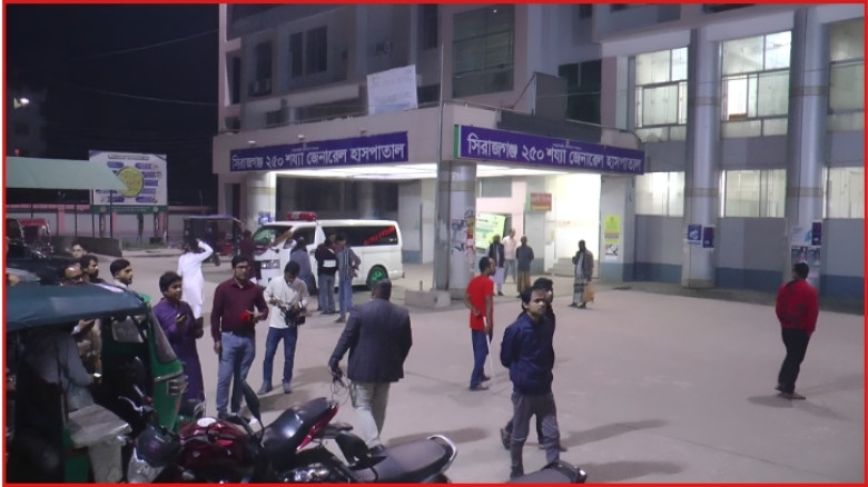 সিরাজগঞ্জে ডিবি হেফাজতে সন্দেহভাজন আসামির মৃত্যু