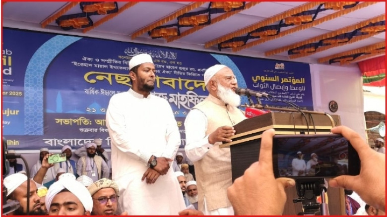 নির্বাচনের মধ্য দিয়ে দেশে নতুন ইতিহাস রচিত হবে: জামায়াত আমির