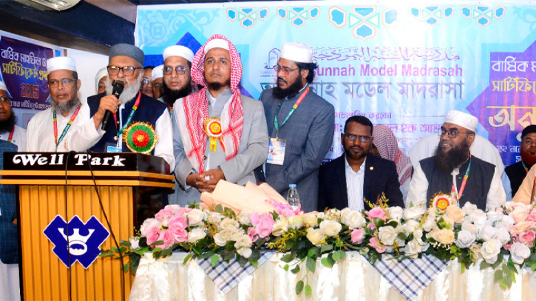 ধর্ম ব্যতীত শিক্ষায় মানুষ বিপদগামী হওয়ার আশঙ্কা থাকে: ধর্ম উপদেষ্টা