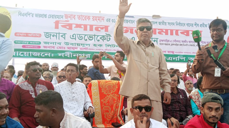 ‘এমপি হলে সন্ত্রাস, মাদক ও বালু লুটকারীদের বিরুদ্ধে কঠোর ব্যবস্থা নেব’