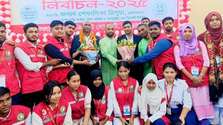 খাগড়াছড়িতে রেড ক্রিসেন্টের দ্বিবার্ষিক নির্বাচন অনুষ্ঠিত