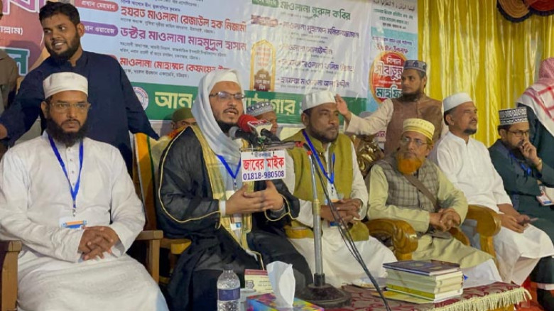 রহমতাবাদ আন-নূর পাঠাগার উদ্বোধন উপলক্ষে সিরাতুন্নবী (সা.) মাহফিল অনুষ্ঠিত