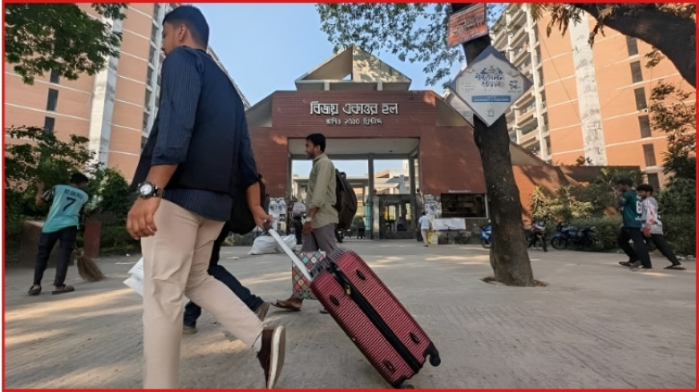 ভূমিকম্প আতঙ্কে ঢাবি বন্ধ, হল ছাড়তে শুরু করেছেন শিক্ষার্থীরা
