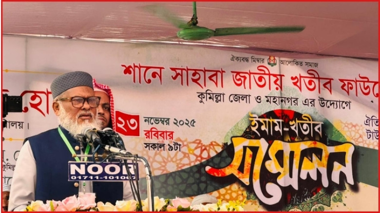 জাতীয় বেতনস্কেলে ইমাম-খতিবদের  বেতন দেয়ার অনুরোধ ধর্ম উপদেষ্টার