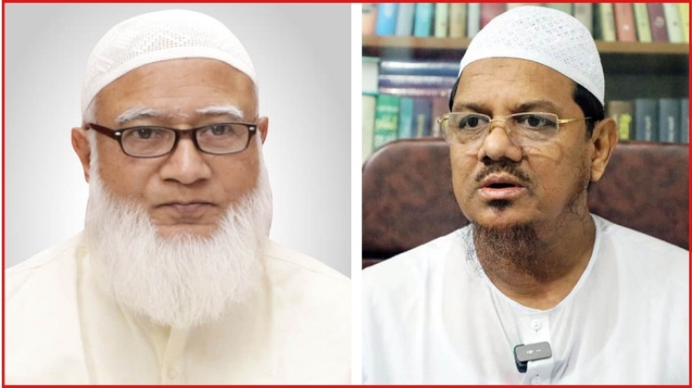 জামায়াতের কাছে ২০০ আসন চায় ইসলামী আন্দোলন