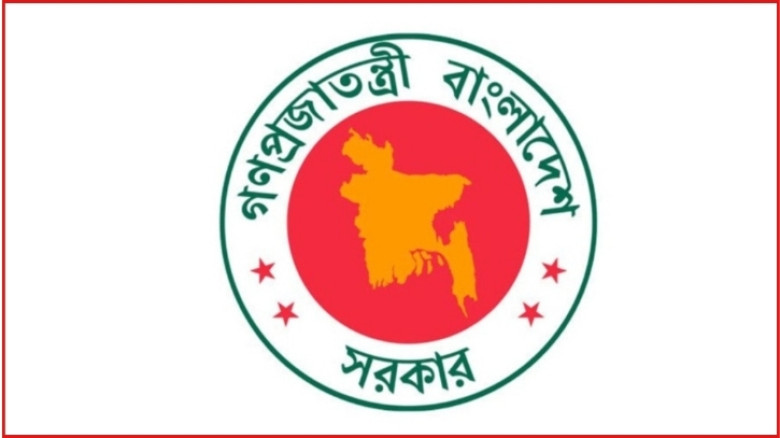ভূমিকম্প নিয়ে শিক্ষাপ্রতিষ্ঠান গুলোতে চিঠি