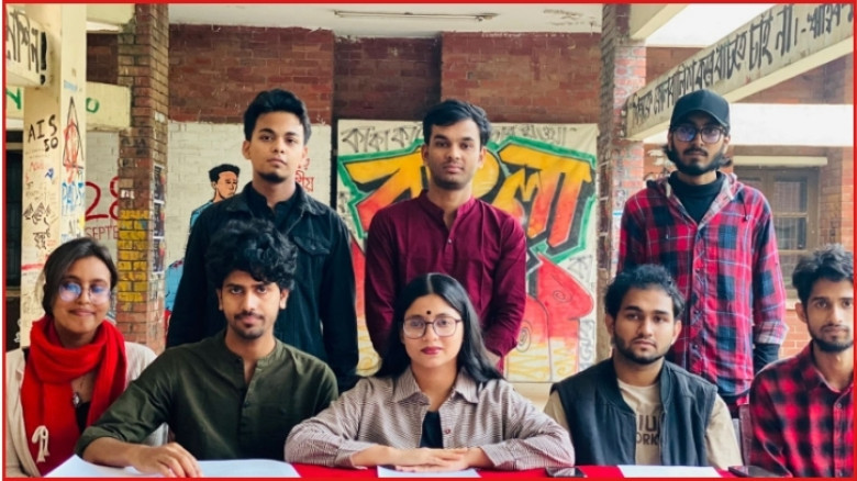 জাবিতে তিন দিনব্যাপী নাট্যোৎসব