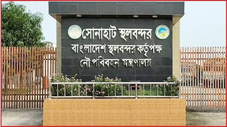 পাথরের অস্বাভাবিক মূল্যবৃদ্ধিতে থমকে গেছে কুড়িগ্রামের সোনাহাট স্থলবন্দর