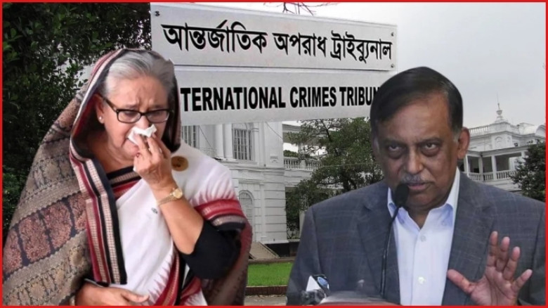 শেখ হাসিনা ও আসাদুজ্জামান খানের মৃত্যুদণ্ডের পূর্ণাঙ্গ রায় প্রকাশ