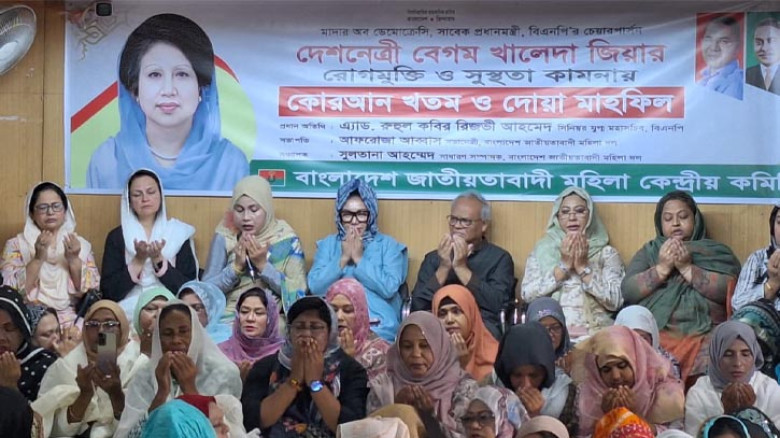 রোগ-শোক-সংকটেও দেশকে ছেড়ে যাননি খালেদা জিয়া: রিজভী