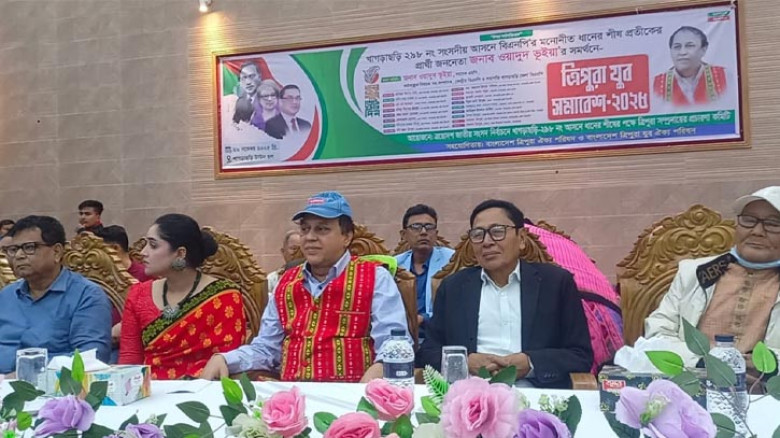 ত্রিপুরা জনগোষ্ঠীর জীবন মান উন্নয়নে আন্তরিকভাবে কাজ করব: ওয়াদুদ ভূইয়া