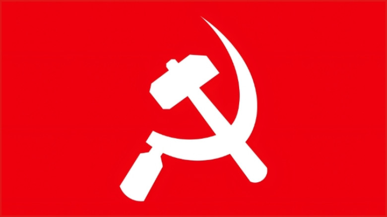 বাসদ (মার্কসবাদী) প্রার্থীদের প্রাথমিক তালিকা প্রকাশ