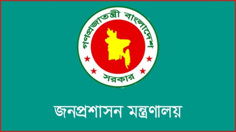 কুড়িগ্রামের ৬ উপজেলা পেল নতুন ইউএনও