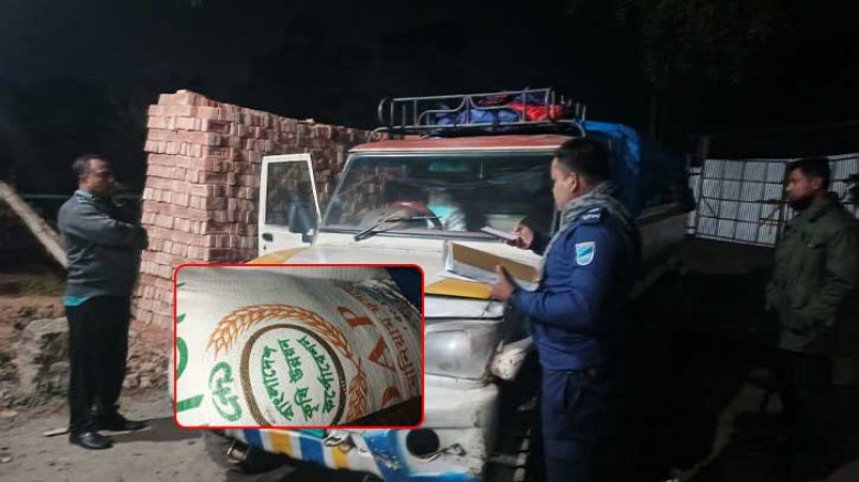 শ্রীপুরে সরকারি সার পাচারকালে পিকআপসহ ৮০ বস্তা সার আটক
