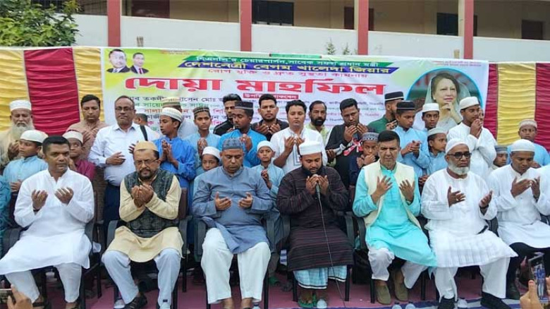 ব্রাহ্মণবাড়িয়ায় বেগম খালেদা জিয়ার রোগমুক্তি কামনায় দোয়া মাহফিল