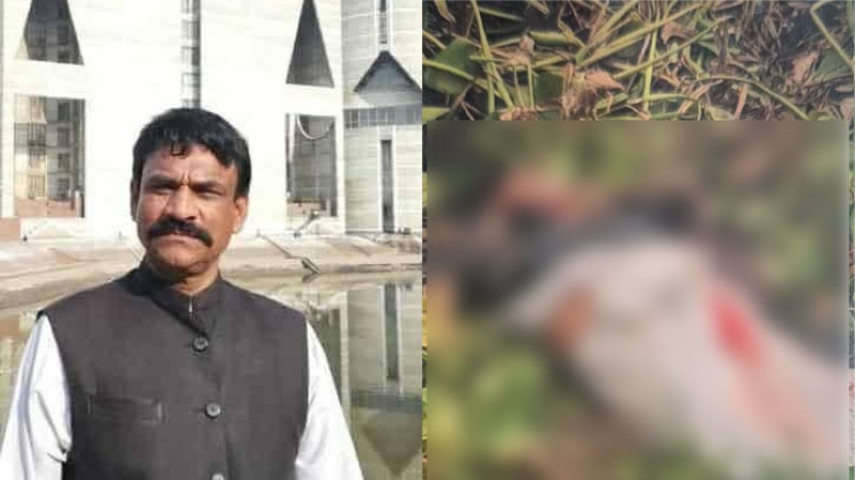 আওয়ামী লীগ নেতার গলাকাটা মরদেহ উদ্ধার