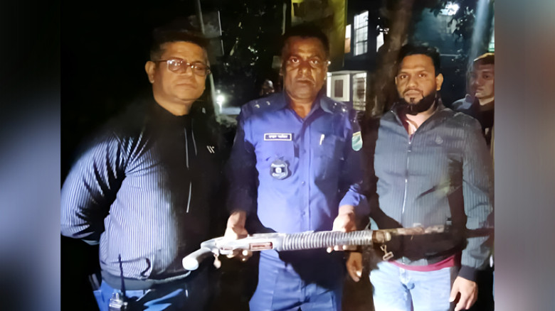 থানা থেকে লুট হওয়া শটগান উদ্ধার