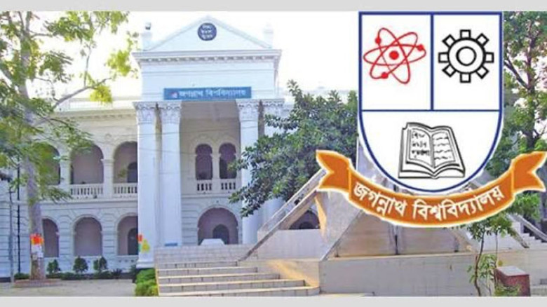 জবির শীতকালীন ছুটি স্থগিত