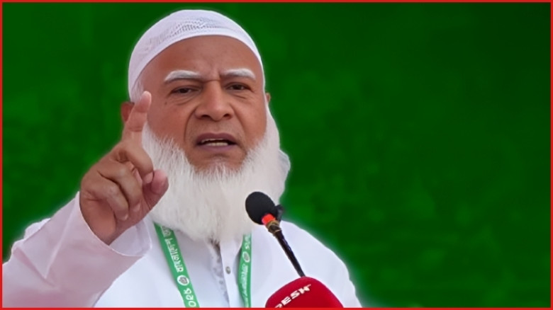 জনগণকে সঙ্গে নিয়ে দেশ পরিচালনা করবে জামায়াত: জামায়াত আমির