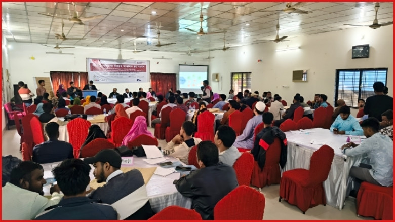 জলবায়ু অভিবাসন নিয়ে কুড়িগ্রামে আঞ্চলিক যুব সংলাপ অনুষ্ঠিত
