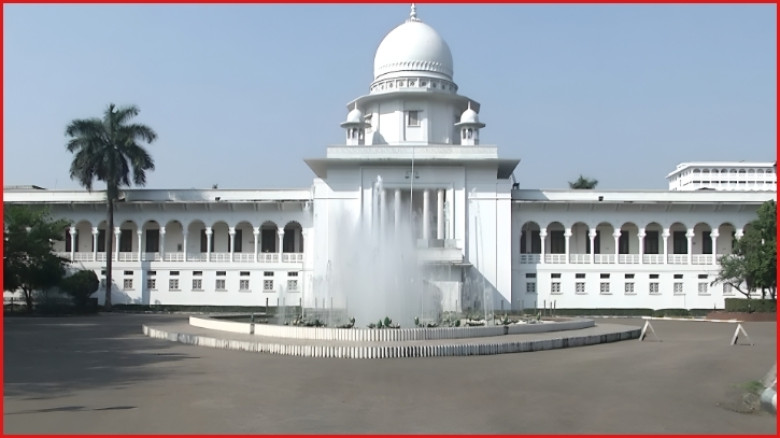 ত্রয়োদশ সংসদ নির্বাচন কার্যক্রম স্থগিত চেয়ে রিট