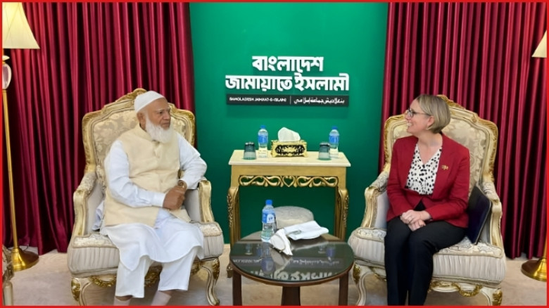 জামায়াত আমিরের সঙ্গে বিদায়ী ব্রিটিশ হাইকমিশনারের সৌজন্য সাক্ষাৎ